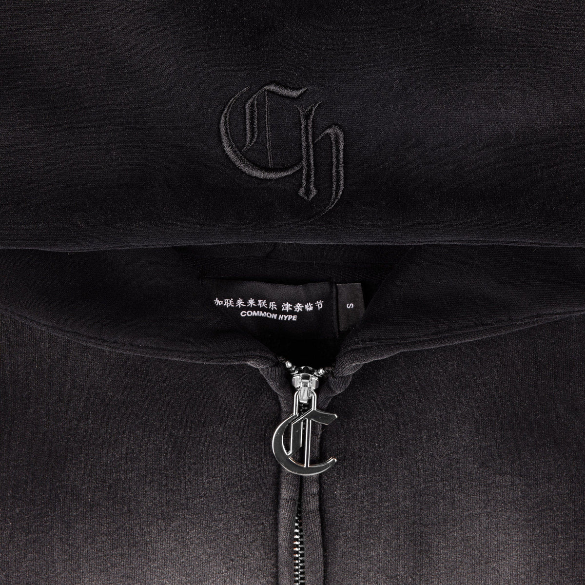 Common Hype Zip-Up Black